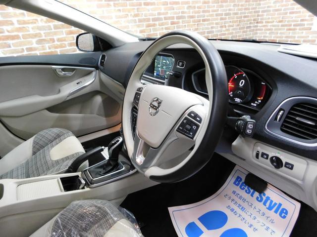 Ｖ４０ Ｄ４　モメンタム　ディーゼルターボ　シティウィーブハーフ革　ナビ　ＤＴＶ　バックカメラ　スマートキー　ＤＳＲＣ　トールハンマーＬＥＤヘッドライト　アイシン製８速オートマ　禁煙車　ワンオーナー　整備記録簿　２０１７モデル（41枚目）