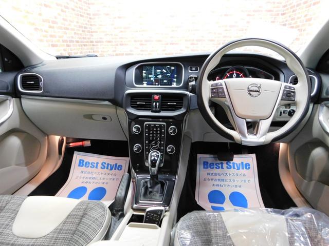 Ｖ４０ Ｄ４　モメンタム　ディーゼルターボ　シティウィーブハーフ革　ナビ　ＤＴＶ　バックカメラ　スマートキー　ＤＳＲＣ　トールハンマーＬＥＤヘッドライト　アイシン製８速オートマ　禁煙車　ワンオーナー　整備記録簿　２０１７モデル（44枚目）