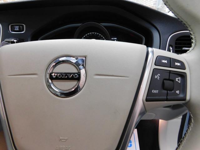 Ｖ４０ Ｄ４　インスクリプション　ディーゼルターボ　インテリセーフ　ブロンド革　ナビ　ＤＴＶ　ハーマンカードン　バックカメラ　スマキー　ＤＳＲＣ　ＬＥＤへッド　アイシン製８速ＡＴ　禁煙車　ワンオーナー　整備記録簿　２０１７モデル（27枚目）