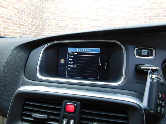 Ｖ４０ Ｄ４　インスクリプション　ディーゼルターボ　インテリセーフ　ブロンド革　ナビ　ＤＴＶ　ハーマンカードン　バックカメラ　スマキー　ＤＳＲＣ　ＬＥＤへッド　アイシン製８速ＡＴ　禁煙車　ワンオーナー　整備記録簿　２０１７モデル（31枚目）