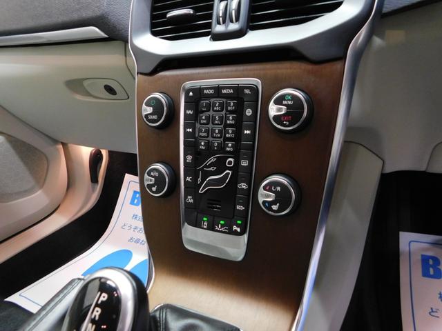Ｖ４０ Ｄ４　インスクリプション　ディーゼルターボ　インテリセーフ　ブロンド革　ナビ　ＤＴＶ　ハーマンカードン　バックカメラ　スマキー　ＤＳＲＣ　ＬＥＤへッド　アイシン製８速ＡＴ　禁煙車　ワンオーナー　整備記録簿　２０１７モデル（34枚目）