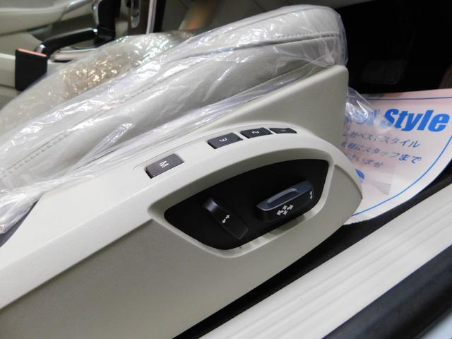 Ｖ４０ Ｄ４　インスクリプション　ディーゼルターボ　インテリセーフ　ブロンド革　ナビ　ＤＴＶ　ハーマンカードン　バックカメラ　スマキー　ＤＳＲＣ　ＬＥＤへッド　アイシン製８速ＡＴ　禁煙車　ワンオーナー　整備記録簿　２０１７モデル（37枚目）