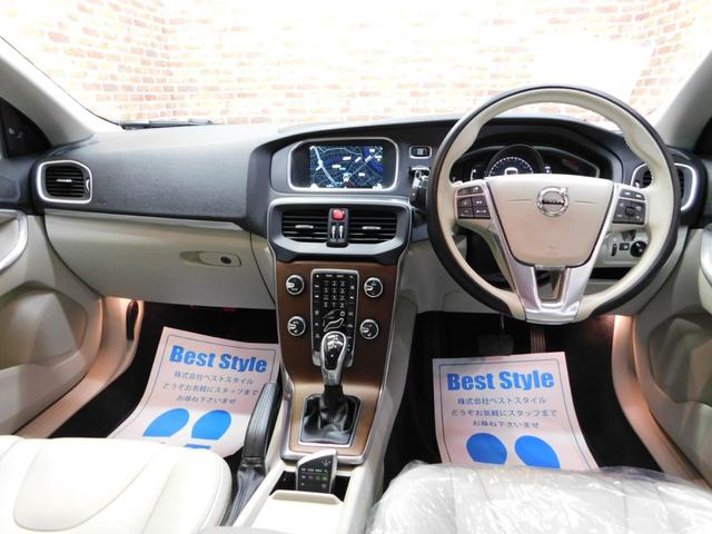 Ｖ４０ Ｄ４　インスクリプション　ディーゼルターボ　インテリセーフ　ブロンド革　ナビ　ＤＴＶ　ハーマンカードン　バックカメラ　スマキー　ＤＳＲＣ　ＬＥＤへッド　アイシン製８速ＡＴ　禁煙車　ワンオーナー　整備記録簿　２０１７モデル（47枚目）