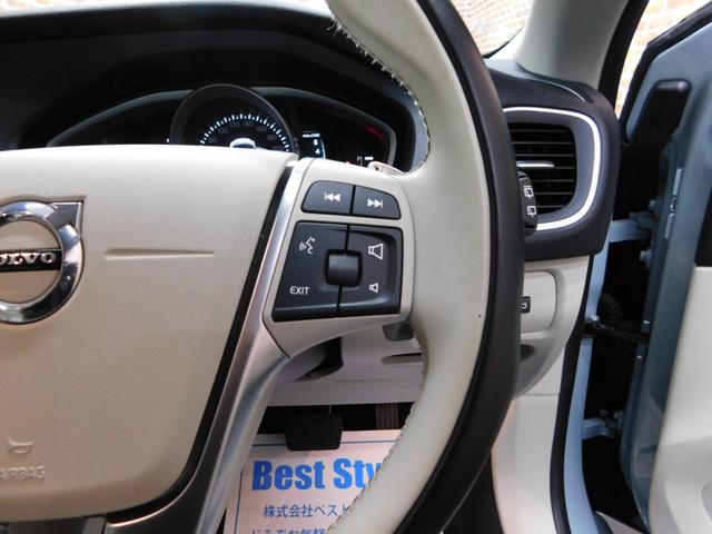 Ｖ４０ Ｔ３　インスクリプション　インテリセーフ　ブロンド革　ナビ　バックカメラ　スマートキー　ＤＳＲＣ　純正ドライブレコーダー　ｈａｒｍａｎｋａｒｄｏｎ　デイタイムＬＥＤ　アイシン６速オートマ　禁煙車　ワンオーナー　２０１８モデル（33枚目）