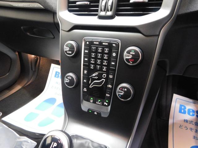 Ｖ４０ クロスカントリー　Ｔ３　キネティック　インテリセーフ　ナビ　バックカメラ　Ｂｌｕｅｔｏｏｔｈ　オートＬＥＤヘッド　前後ドライブレコーダー（純正）　アイシン製６速オートマ　ドアバイザー　禁煙車　ワンオーナー　整備記録簿　２０１８モデル（24枚目）