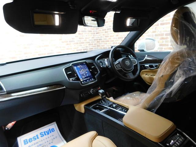 ＸＣ９０ Ｔ６　ＡＷＤ　インスクリプション　ポールスターｐｋｇ　インテリセーフ　アンバー革　ナビ　ＤＴＶ　全方位カメラ　スマートキー　ＤＳＲＣ　ＬＥＤへッド　ドラレコ（純正）　Ｐアシスト　アイシン製８速オートマ　整備記録簿　２０１７モデル（13枚目）