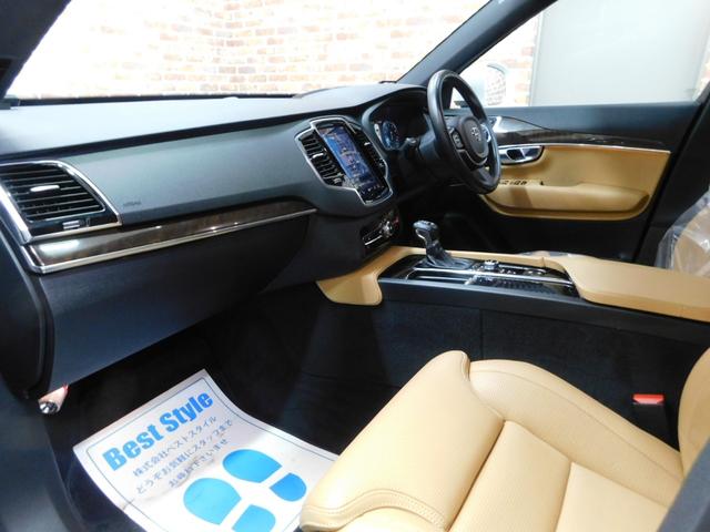 ＸＣ９０ Ｔ６　ＡＷＤ　インスクリプション　ポールスターｐｋｇ　インテリセーフ　アンバー革　ナビ　ＤＴＶ　全方位カメラ　スマートキー　ＤＳＲＣ　ＬＥＤへッド　ドラレコ（純正）　Ｐアシスト　アイシン製８速オートマ　整備記録簿　２０１７モデル（15枚目）
