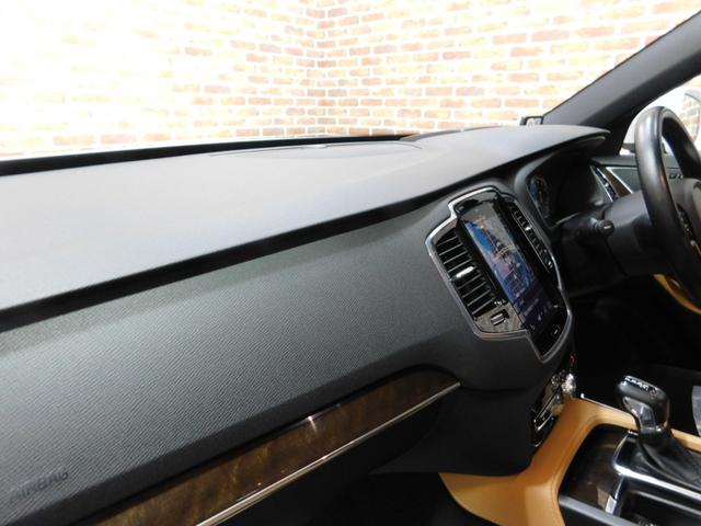 ＸＣ９０ Ｔ６　ＡＷＤ　インスクリプション　ポールスターｐｋｇ　インテリセーフ　アンバー革　ナビ　ＤＴＶ　全方位カメラ　スマートキー　ＤＳＲＣ　ＬＥＤへッド　ドラレコ（純正）　Ｐアシスト　アイシン製８速オートマ　整備記録簿　２０１７モデル（26枚目）