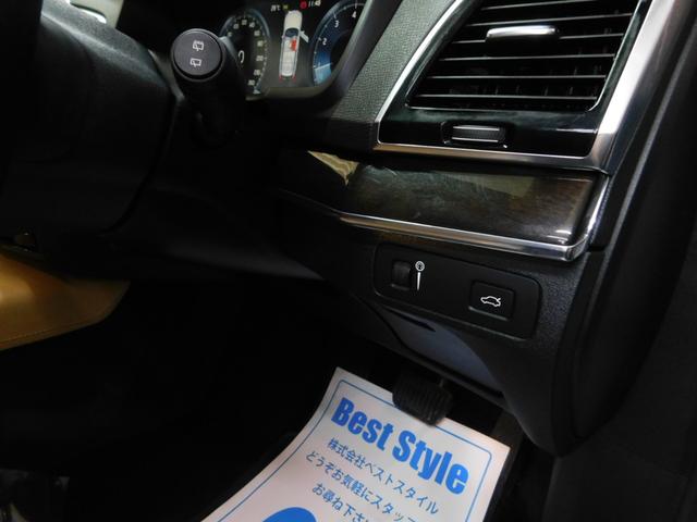 ＸＣ９０ Ｔ６　ＡＷＤ　インスクリプション　ポールスターｐｋｇ　インテリセーフ　アンバー革　ナビ　ＤＴＶ　全方位カメラ　スマートキー　ＤＳＲＣ　ＬＥＤへッド　ドラレコ（純正）　Ｐアシスト　アイシン製８速オートマ　整備記録簿　２０１７モデル（40枚目）