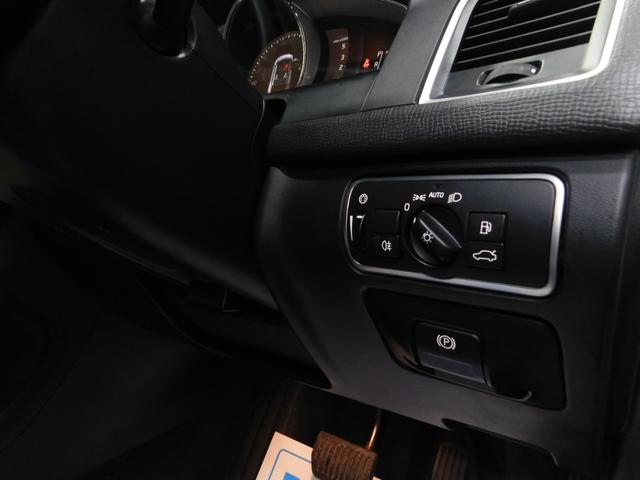 ＸＣ６０ Ｄ４　クラシック　ディーゼルターボ　インテリセーフ　黒革　サンルーフ　ナビ　サイド＆バックカメラ　スマートキー　ＤＳＲＣ　オートキセノン　ドラレコ　アイシン製８速オートマ　禁煙車　２オナ　整備記録簿　２０１７最終モデル（31枚目）
