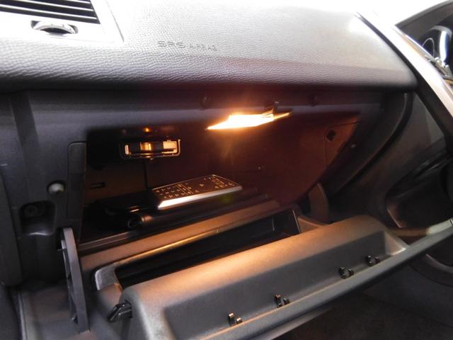 ＸＣ６０ Ｄ４　クラシック　ディーゼルターボ　インテリセーフ　黒革　サンルーフ　ナビ　サイド＆バックカメラ　スマートキー　ＤＳＲＣ　オートキセノン　ドラレコ　アイシン製８速オートマ　禁煙車　２オナ　整備記録簿　２０１７最終モデル（36枚目）