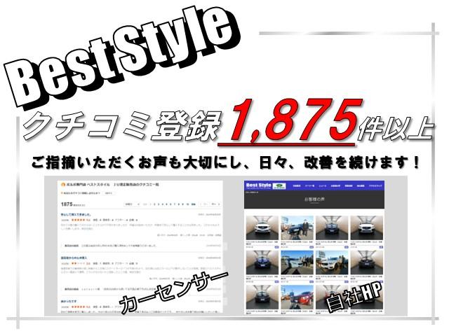 Ｖ４０ Ｔ３　モメンタム　インテリセーフテン　ナビ　ＤＴＶ　バックカメラ　スマートキー　ＤＳＲＣ　デイタイムＬＥＤへッド　アイシン製６速オートマ　禁煙車　ワンオーナー　整備記録簿　２０１９最終モデル（5枚目）