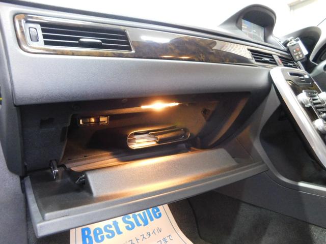 ＸＣ７０ Ｔ５クラシック　インスクリプション　インテリセーフ　黒革　サンルーフ　ナビ　バックカメラ　スマートキー　ＤＳＲＣ　ドラレコ　オートキセノン　ＦＯＵＲ－Ｃ　アイシン８速オートマ　禁煙車　整備記録簿　２０１６最終モデル（33枚目）