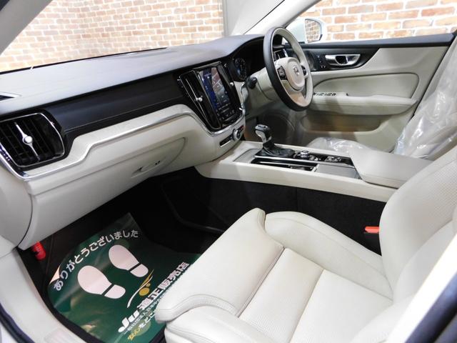 Ｖ６０ Ｔ５　インスクリプション　インテリセーフ　ブロンド革　サンＲ　ナビ　ＤＴＶ　全方位カメラ　スマキー　ハーマンカードン　ヘッドアップＤ　前後ドラレコ　Ｐアシストパイロット　アイシン８速オートマ　禁煙車　整備記録簿　２０１９モデル（15枚目）