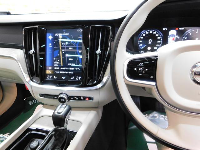 Ｖ６０ Ｔ５　インスクリプション　インテリセーフ　ブロンド革　サンＲ　ナビ　ＤＴＶ　全方位カメラ　スマキー　ハーマンカードン　ヘッドアップＤ　前後ドラレコ　Ｐアシストパイロット　アイシン８速オートマ　禁煙車　整備記録簿　２０１９モデル（23枚目）
