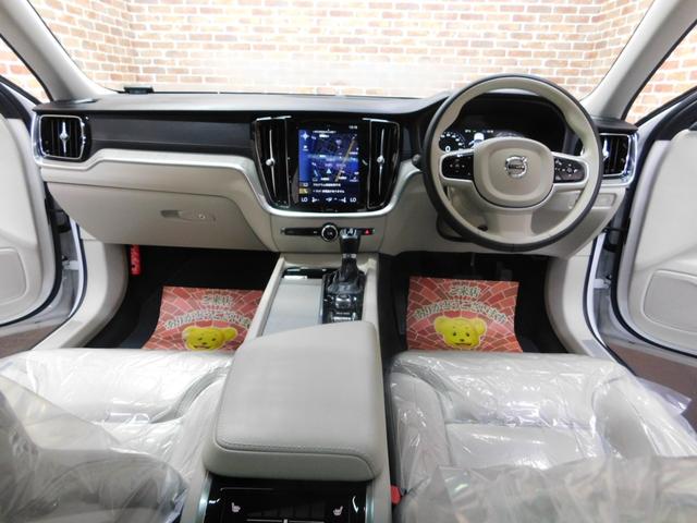 Ｖ６０ Ｔ５　インスクリプション　インテリセーフ　ブロンド革　サンルーフ　ナビ　ＤＴＶ　全方位カメラ　スマキー　ＤＳＲＣ　ドラレコ　ＬＥＤ　ｈａｒｍａｎｋａｒｄｏｎ　アイシン８速オートマ　禁煙車　１オナ　整備記録簿　２０２０モデル（5枚目）
