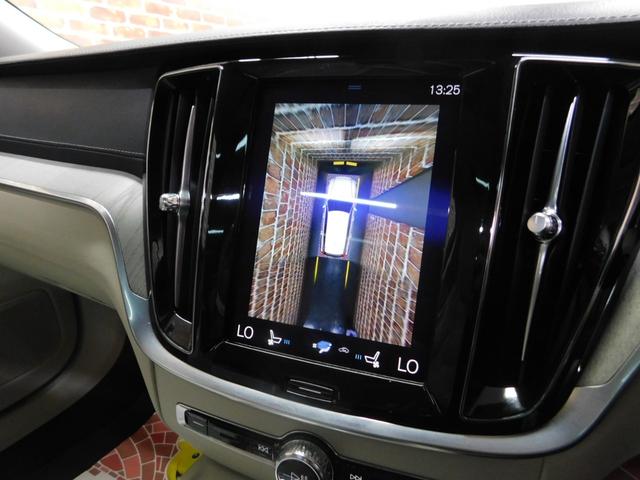 Ｖ６０ Ｔ５　インスクリプション　インテリセーフ　ブロンド革　サンルーフ　ナビ　ＤＴＶ　全方位カメラ　スマキー　ＤＳＲＣ　ドラレコ　ＬＥＤ　ｈａｒｍａｎｋａｒｄｏｎ　アイシン８速オートマ　禁煙車　１オナ　整備記録簿　２０２０モデル（10枚目）