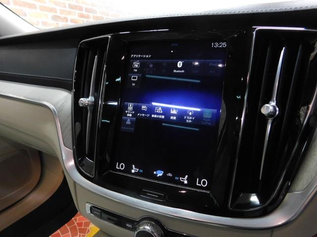 Ｖ６０ Ｔ５　インスクリプション　インテリセーフ　ブロンド革　サンルーフ　ナビ　ＤＴＶ　全方位カメラ　スマキー　ＤＳＲＣ　ドラレコ　ＬＥＤ　ｈａｒｍａｎｋａｒｄｏｎ　アイシン８速オートマ　禁煙車　１オナ　整備記録簿　２０２０モデル（29枚目）
