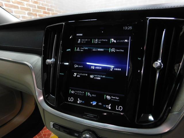 Ｖ６０ Ｔ５　インスクリプション　インテリセーフ　ブロンド革　サンルーフ　ナビ　ＤＴＶ　全方位カメラ　スマキー　ＤＳＲＣ　ドラレコ　ＬＥＤ　ｈａｒｍａｎｋａｒｄｏｎ　アイシン８速オートマ　禁煙車　１オナ　整備記録簿　２０２０モデル（30枚目）