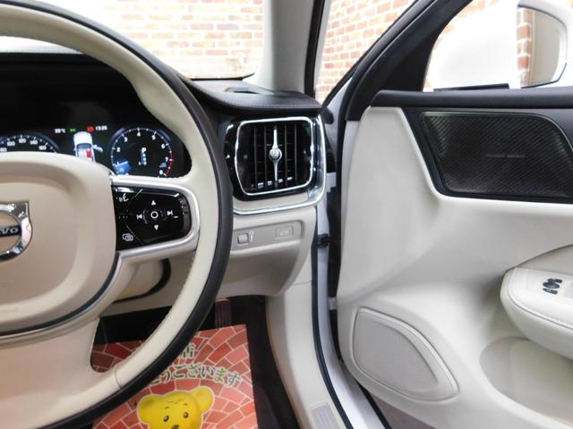 Ｖ６０ Ｔ５　インスクリプション　インテリセーフ　ブロンド革　サンルーフ　ナビ　ＤＴＶ　全方位カメラ　スマキー　ＤＳＲＣ　ドラレコ　ＬＥＤ　ｈａｒｍａｎｋａｒｄｏｎ　アイシン８速オートマ　禁煙車　１オナ　整備記録簿　２０２０モデル（34枚目）