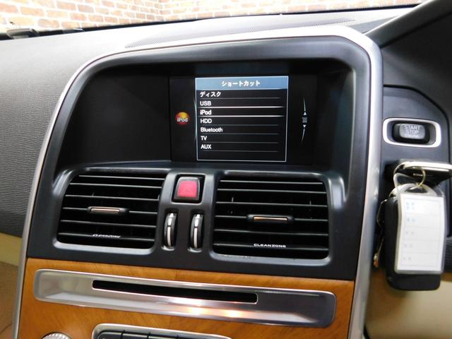 ＸＣ６０ Ｄ４　クラシック　ディーゼルターボ　インテリセーフ　リアエンターテイメント　ベージュ革　サンルーフ　ナビ　ＤＴＶ　サイド＆バックカメラ　スマキー　オートキセノン　ＤＳＲＣ　前後ドラレコ　整備記録簿　２０１７最終モデル（26枚目）