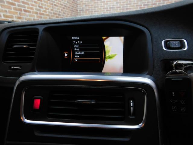 Ｖ６０ Ｔ５　ＳＥ　セーフティｐｋｇ　黒革　ナビ　ＤＴＶ　バックカメラ　ＥＴＣ　オートキセノン　アイシン製８速オートマ　禁煙車　整備記録簿　２０１４モデル（31枚目）