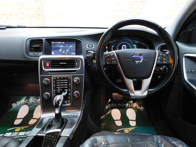 Ｖ６０ Ｔ５　ＳＥ　セーフティｐｋｇ　黒革　ナビ　ＤＴＶ　バックカメラ　ＥＴＣ　オートキセノン　アイシン製８速オートマ　禁煙車　整備記録簿　２０１４モデル（32枚目）
