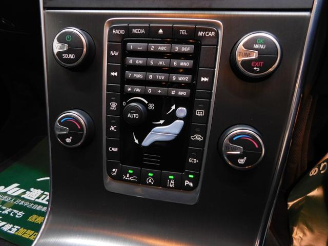 Ｖ６０ Ｔ５　ＳＥ　セーフティｐｋｇ　黒革　ナビ　ＤＴＶ　バックカメラ　ＥＴＣ　オートキセノン　アイシン製８速オートマ　禁煙車　整備記録簿　２０１４モデル（36枚目）