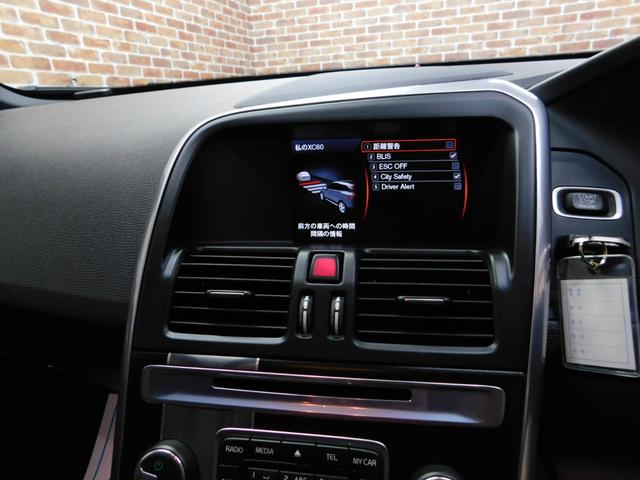 �y�x�X�g�X�^�C�����R�~�E���q�l�̐��������������z���������܂������R�~���ӌ���S�X�^�b�t�֋��L���A��������ƐU��Ԃ�T�[�r�X�̉��P�A�S�Ă̂��q�l�ɂ��������������܂�����Ă��ł���悤���P���ĎQ��܂��B