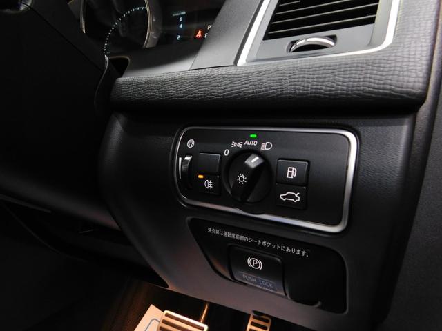 �y�I�[�g���[�����e�M�̉�Ў�舵���z���������A�Œ��P�O�W�񕥂��A���q�l�̃��C�t�X�^�C���ɍ��킹���œK�ȃv����������Ă��܂��B�I�[�g���[���Ɏ��M�̂Ȃ������������т��������܂��B�����k��������