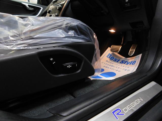 �y�����Ԍ���������c��E��ʌ����Î����Ԕ̔����H�g���ȂǊe�g�D�ɉ����z�Ԏ���̐����m�ɂ��ő�P�Q�O���ڂɂ킽��W���O�_����[�ԑO�����������s���܂��̂ł����S���Ă���蒸���܂���