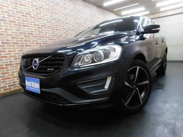 �y�����Ԍ���������c��E��ʌ����Î����Ԕ̔����H�g���ȂǊe�g�D�ɉ����z�Ԏ���̐����m�ɂ��ő�P�Q�O���ڂɂ킽��W���O�_����[�ԑO�����������s���܂��̂ł����S���Ă���蒸���܂���