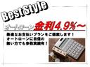 Ｄ４　インスクリプション　ディーゼルターボ　２０１８モデル　インテリＳ　ブロンド革　パノラマルーフ　ナビ　バックカメラ　スマキー　ハーマンカードン　Ｐアシストパイロット　ドライブレコーダー　デイタイムＬＥＤ　禁煙車　整備記録簿（63枚目）