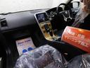 ★当社御利用お客様の声・口コミをご覧ください♪⇒http://www.volvo-cars.jp/src/search/customer/customer_list.php?shop=1341迄♪