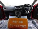 ★失敗しない輸入車中古車選びをお約束♪勿論、全国販売・試乗も可能!全車展示前点検・走行テスト・安心保証付♪コンディションノートによる車両状態公開♪走行管理システム導入店・自動車公正取引協議会加盟店♪