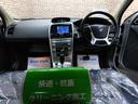★失敗しない輸入車中古車選びをお約束♪勿論、全国販売・試乗も可能!全車展示前点検・走行テスト・安心保証付♪コンディションノートによる車両状態公開♪走行管理システム導入店・自動車公正取引協議会加盟店♪