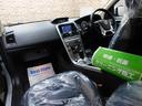 ★当社御利用お客様の声・口コミをご覧ください♪⇒http://www.volvo-cars.jp/src/search/customer/customer_list.php?shop=1341迄♪
