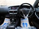 【下取り車も是非お任せ下さい】特にボルボ、アウディ、フォルクスワーゲンの下取り車に関しましては直接販売や部品取りの方向性もあり高査定に自信があります。相場以上の下取り、買い取り価格も実現可能です♪