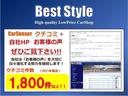 【失敗しない輸入車中古車選びをお約束】ご遠方のお客様や現車確認ができないお客様はLINEを利用し画像送信やビデオ通話オンライン商談も可能です。走行管理システム導入店、自動車公正取引協議会加盟店♪