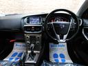 【下取り車も是非お任せ下さい】特にボルボ、アウディ、フォルクスワーゲンの下取り車に関しましては直接販売や部品取りの方向性もあり高査定に自信があります。相場以上の下取り、買い取り価格も実現可能です♪