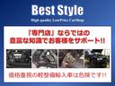 ２．５Ｔ　ＬＥ　黒革　純正ＨＤＤナビ　バックカメラ　ＥＴＣ　キセノン　ＥＲＳＴ１８インチ　シートヒーター＆ベンチレーション　禁煙車　整備記録簿　２００８モデル(3枚目)