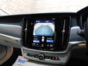 Ｔ５　モメンタム　インテリセーフ　ブロンド革　純正ナビ　ＤＴＶ　全方位カメラ　スマートキー　ＤＳＲＣ　Ｐアシストパイロット　トールハンマーＬＥＤ　ドライブレコーダー　パワーバックドア　禁煙車　２０１７モデル（39枚目）