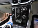 Ｄ４　モメンタム　ディーゼルターボ　シティウィーブハーフ革　ナビ　ＤＴＶ　バックカメラ　スマートキー　ＤＳＲＣ　トールハンマーＬＥＤヘッドライト　アイシン製８速オートマ　禁煙車　ワンオーナー　整備記録簿　２０１７モデル（29枚目）