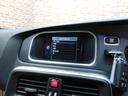 Ｄ４　インスクリプション　ディーゼルターボ　インテリセーフ　ブロンド革　ナビ　ＤＴＶ　ハーマンカードン　バックカメラ　スマキー　ＤＳＲＣ　ＬＥＤへッド　アイシン製８速ＡＴ　禁煙車　ワンオーナー　整備記録簿　２０１７モデル（31枚目）