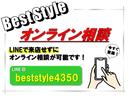 Ｔ３　インスクリプション　インテリセーフ　ブロンド革　ナビ　バックカメラ　スマートキー　ＤＳＲＣ　純正ドライブレコーダー　ｈａｒｍａｎｋａｒｄｏｎ　デイタイムＬＥＤ　アイシン６速オートマ　禁煙車　ワンオーナー　２０１８モデル（74枚目）