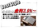 Ｄ４　ＳＥ　ディーゼルターボ　ポールスターｐｋｇ　インテリセーフ　ベージュ革　ナビ　サイド＆バックカメラ　スマートキー　ＤＳＲＣ　オートキセノン　パワーバックドア　アイシン製８速オートマ　禁煙車　２０１６モデル（61枚目）