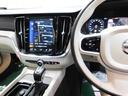 Ｔ５　インスクリプション　インテリセーフ　ブロンド革　サンＲ　ナビ　ＤＴＶ　全方位カメラ　スマキー　ハーマンカードン　ヘッドアップＤ　前後ドラレコ　Ｐアシストパイロット　アイシン８速オートマ　禁煙車　整備記録簿　２０１９モデル（23枚目）
