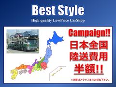 【全国屈指のボルボ中古車専門店】長年の経験によるウィークポイントを車種専門整備士が隅々まで点検整備。ご納車後も当社が全面的にバックアップ致します♪ 2