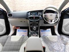 【日本中のボルボが欲しい方大集合】特に『Ｖ４０』『Ｖ５０』『Ｖ６０』『Ｖ７０』『ＸＣ４０』『ＸＣ６０』シリーズをお探しのお客様は当社へお任せ♪あなたもお洒落な【ボルボオーナー】になりませんか？ 3