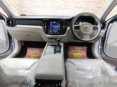 【日本中のボルボが欲しい方大集合】特に『Ｖ４０』『Ｖ５０』『Ｖ６０』『Ｖ７０』『ＸＣ４０』『ＸＣ６０』シリーズをお探しのお客様は当社へお任せ♪あなたもお洒落な【ボルボオーナー】になりませんか？ 4